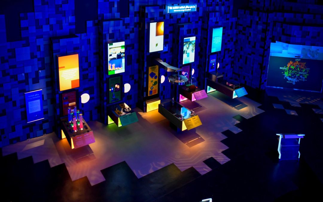 واحة الملك سلمان للعلوم